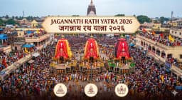 Jagannath Ratha Yatra 2026 and the House Axis: What the Coming Festival Will Activate in Your Chart